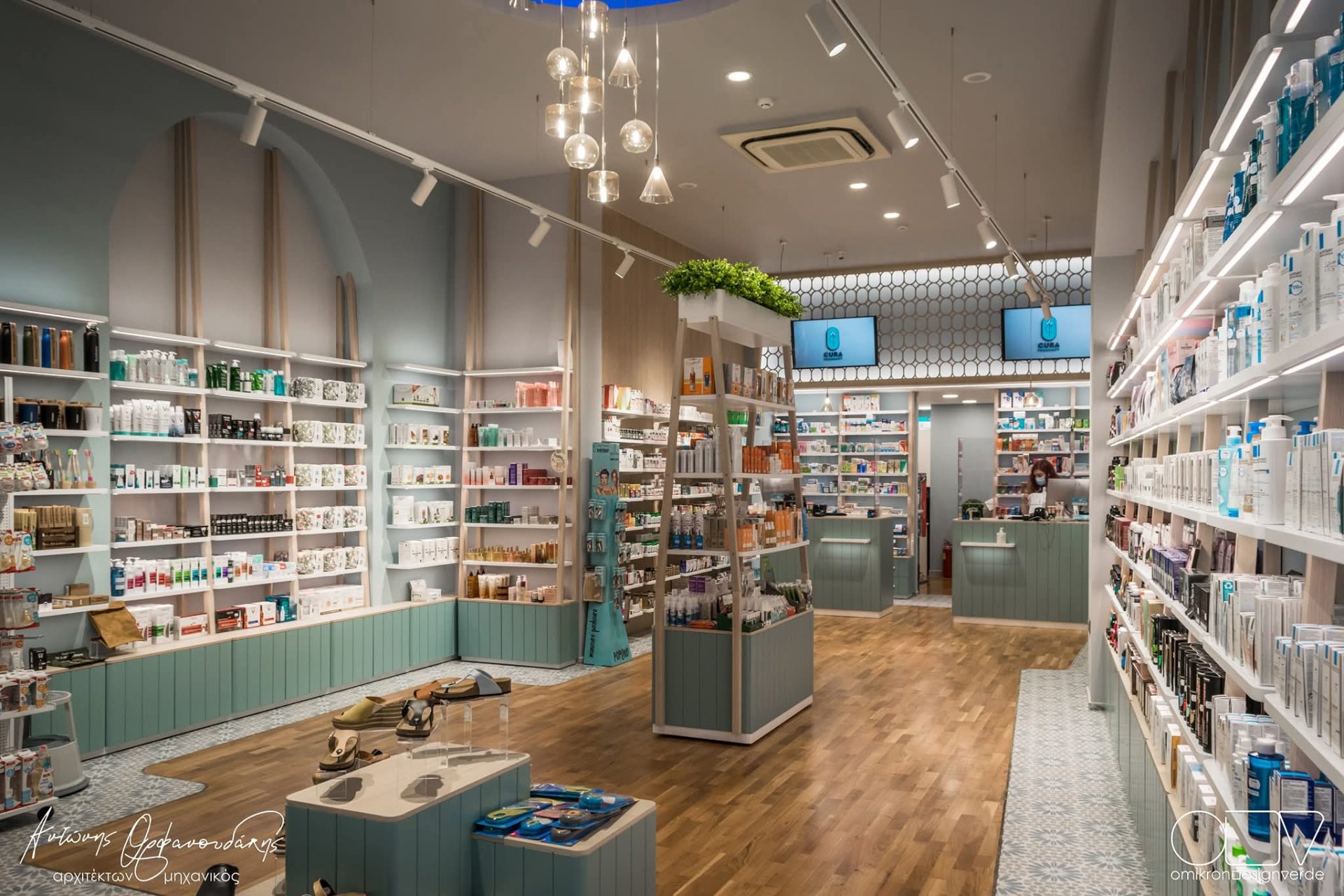 Cura Pharmacy