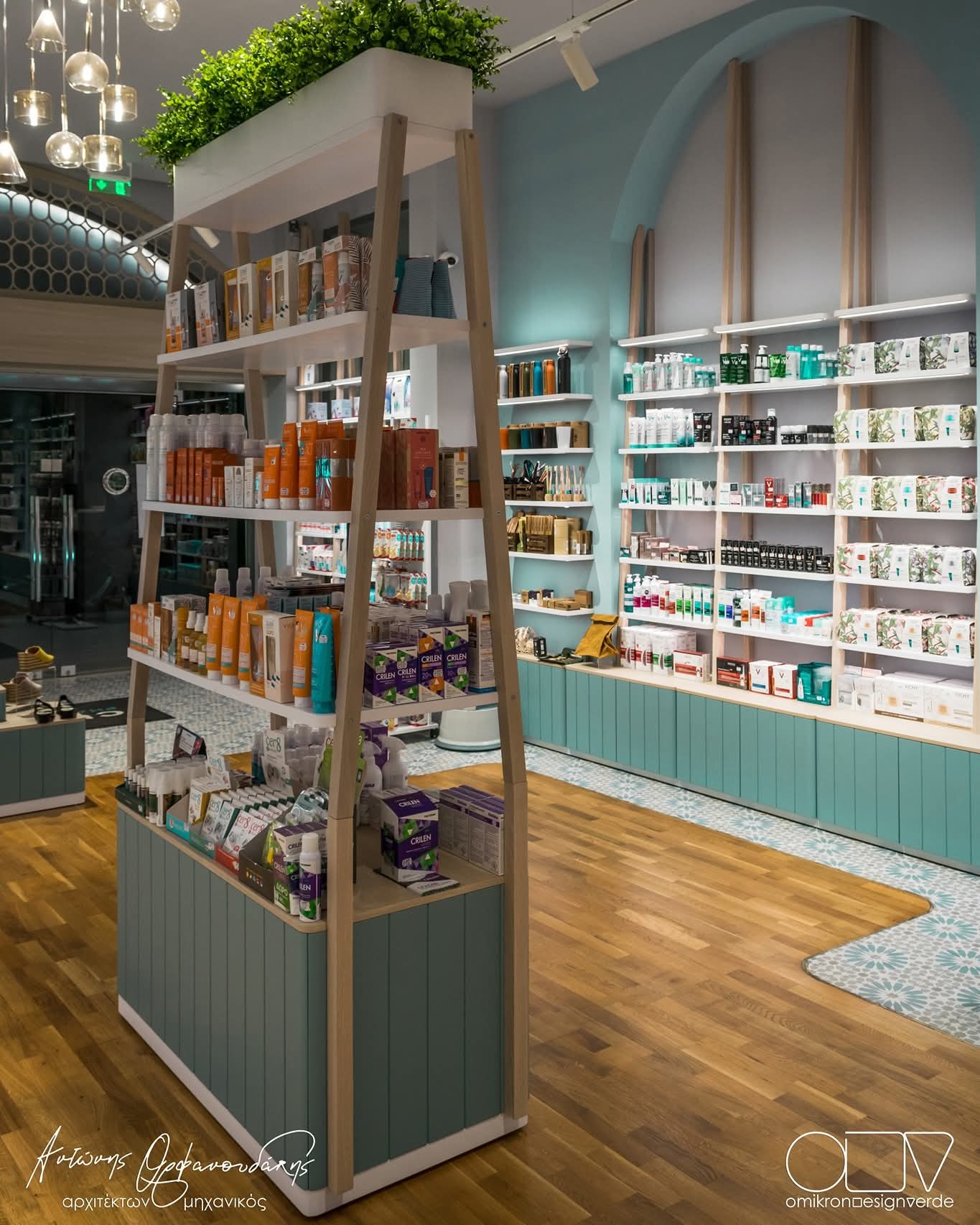 Cura Pharmacy