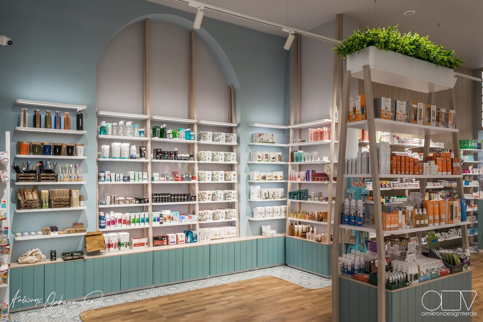 Cura Pharmacy