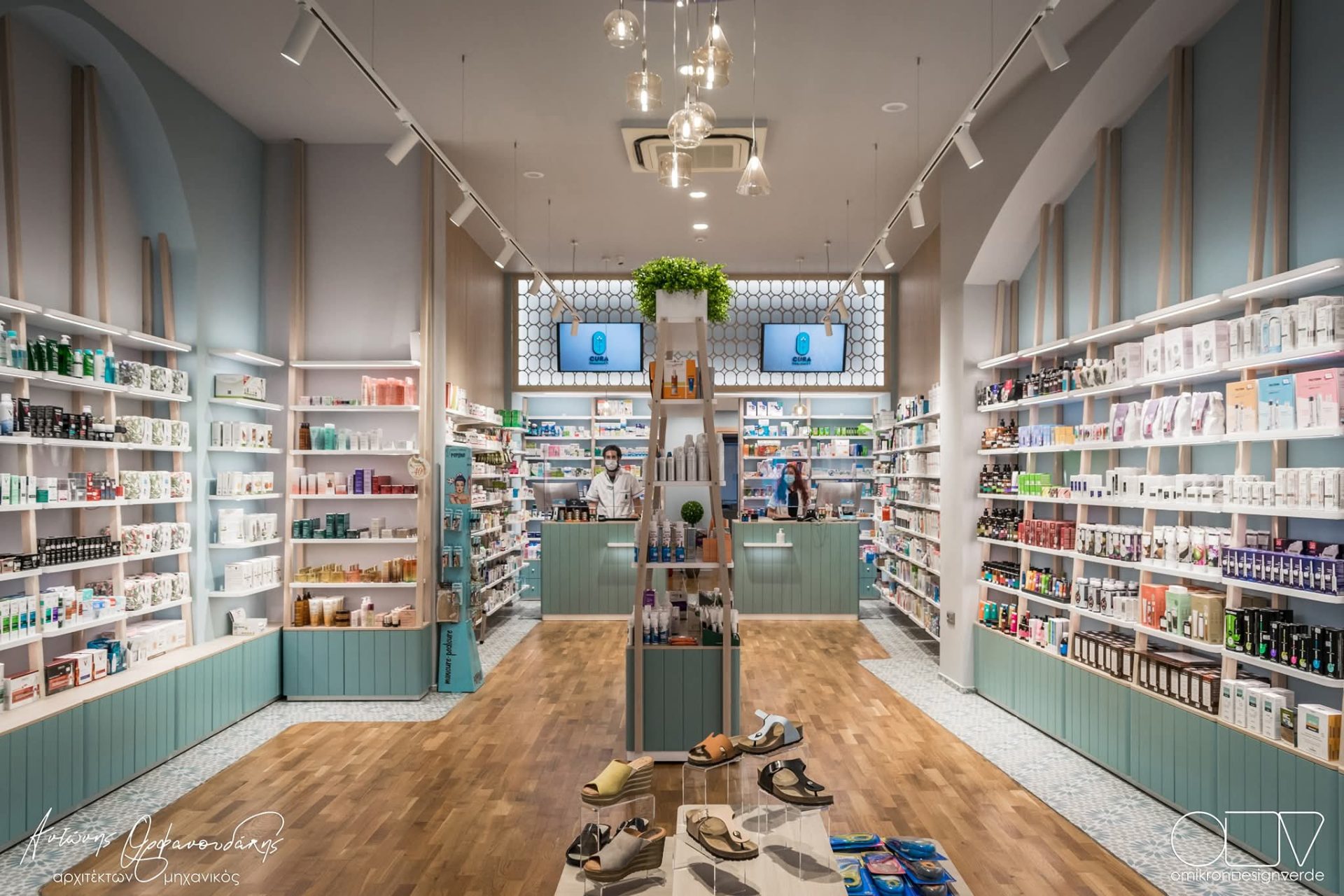 Cura Pharmacy